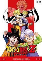 Dragon Ball Movies Dragon Ball Movies